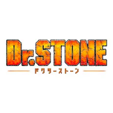 drstone