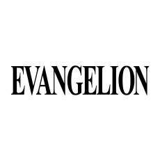 evangelion