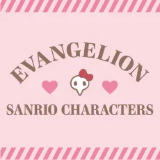 evangellion_sanrio
