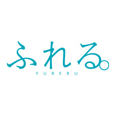 fureru