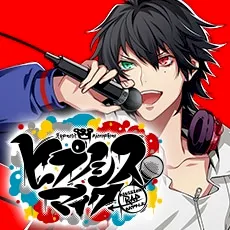 hypnosismic