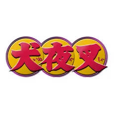 inuyasha