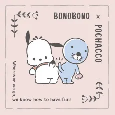 BONOBONO×POCHACCO プレミアムラウンドクッション｜セガプラザ