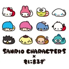 sanrio