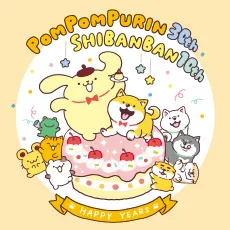 sanrio