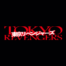 tokyo-revengers-movie
