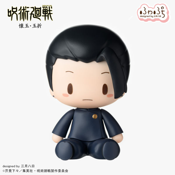 ＊プロセカふあぷちバーチャルシンガーまとめ売り30体＊ プロセカふあぷちバーチャルシンガーまとめ売り30体