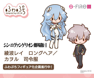 ＊プロセカふあぷちまとめ売り24体＊ 500 - Internal Server Error | Nuxt