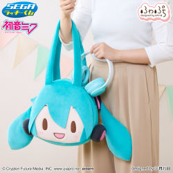 セガラッキーくじ　しのぶ　ぬいぐるみ Amazon.co.jp: セガ ラッキーくじ プロジェクトセカイ カラフル