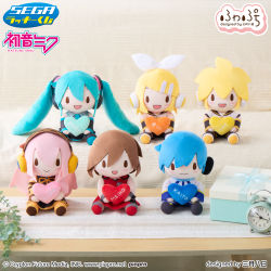 セガラッキーくじ　しのぶ　ぬいぐるみ Amazon.co.jp: セガ ラッキーくじ プロジェクトセカイ カラフル