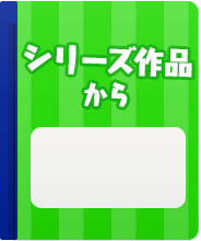 送料無料 即決 新品 タグ有り セガ限定 【3種セット】トイ・ストーリー４ギガジャンボぬいぐるみ、バスタオル バニー、ダッキー トイ・ストーリー』公開30周年の記念アイテムがセガプライズに大量投入