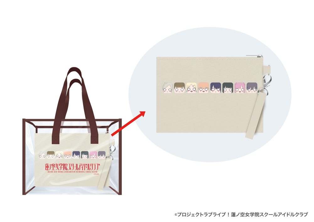 セガ ラッキーくじ ラブライブ！蓮ノ空女学院スクールアイドルクラブ A