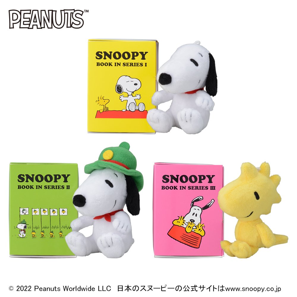 スヌーピー会員特典まとめて ファンクラブPEANUTS FRIENDS CLUB