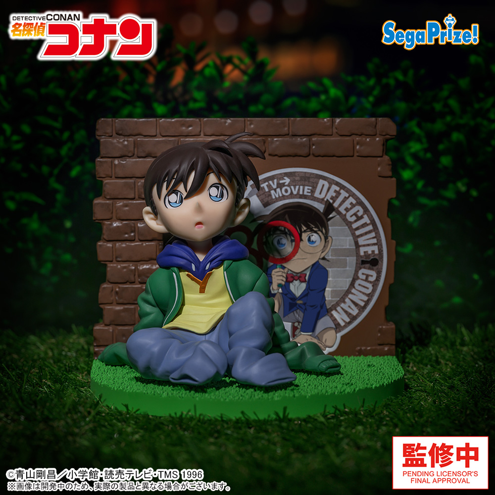 2026年春、『名探偵コナン』のプライズが続々登場！｜おしらせ｜セガプラザ