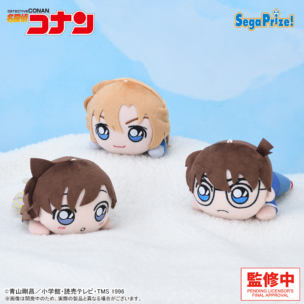 2026年春、『名探偵コナン』のプライズが続々登場！｜おしらせ｜セガプラザ