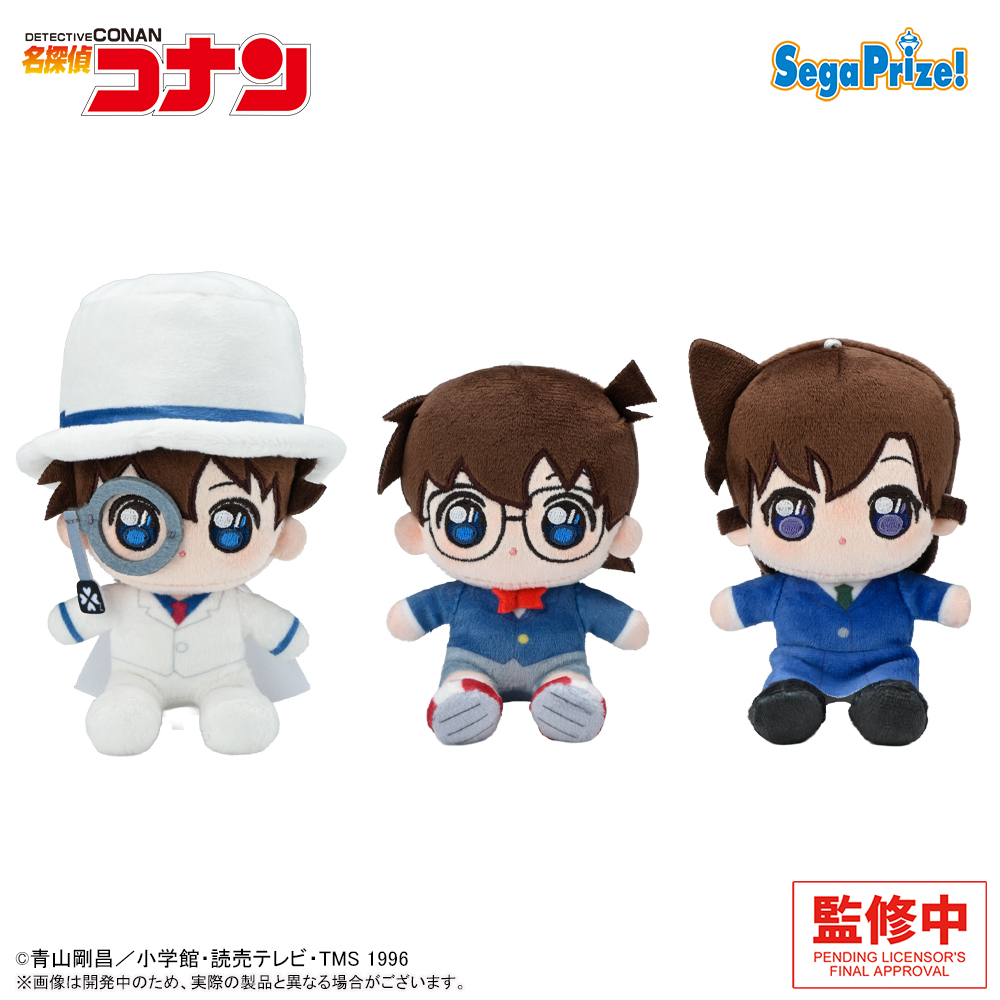 2026年春、『名探偵コナン』のプライズが続々登場！｜おしらせ｜セガプラザ
