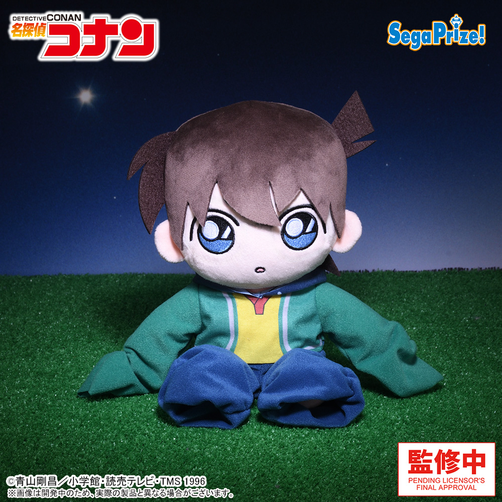 2026年春、『名探偵コナン』のプライズが続々登場！｜おしらせ｜セガプラザ