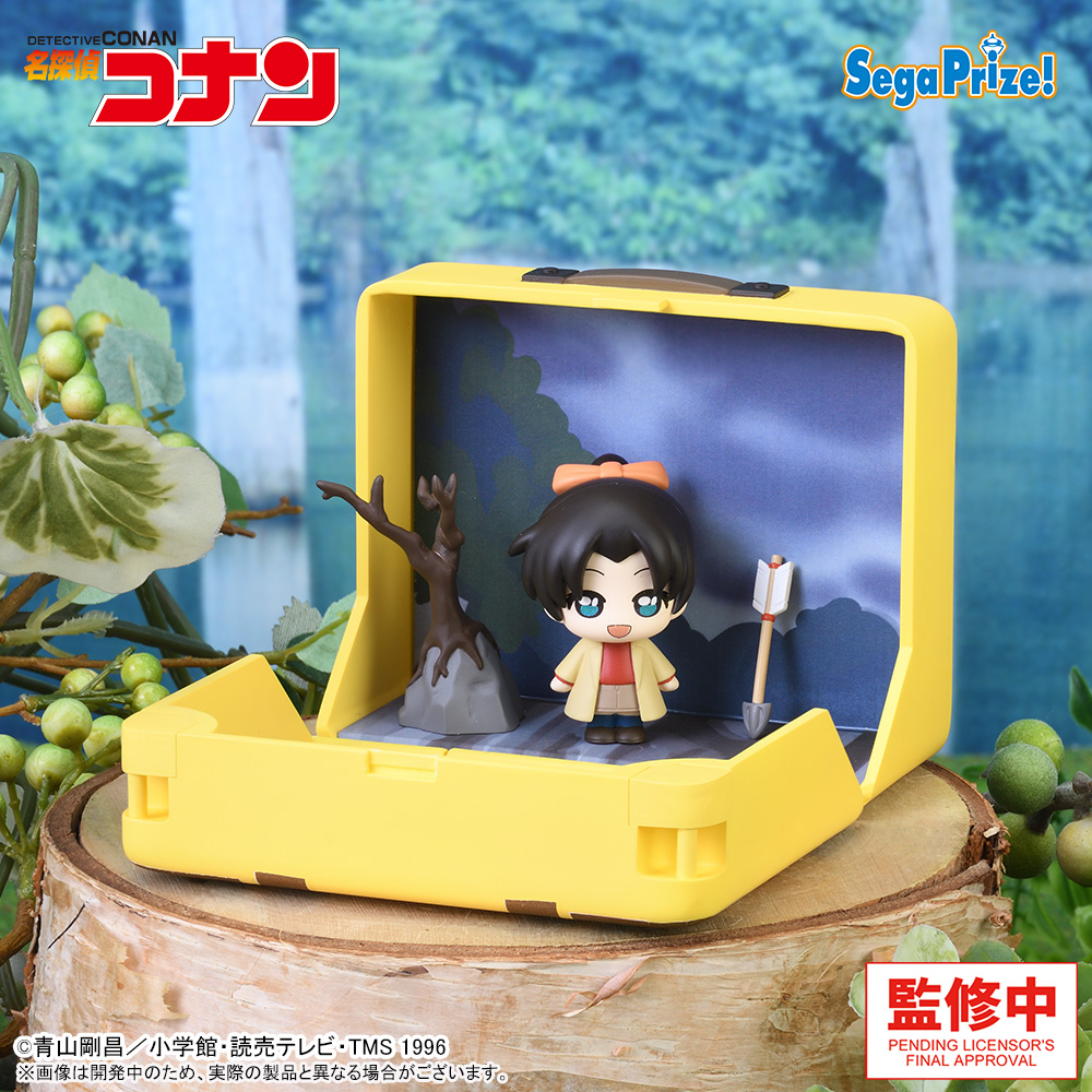 2026年春、『名探偵コナン』のプライズが続々登場！｜おしらせ｜セガプラザ