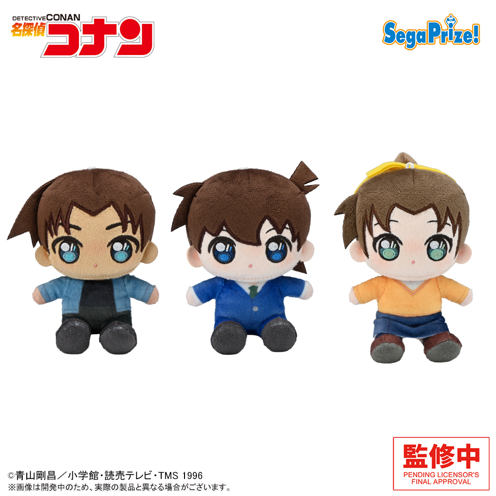 2026年春、『名探偵コナン』のプライズが続々登場！｜おしらせ｜セガプラザ