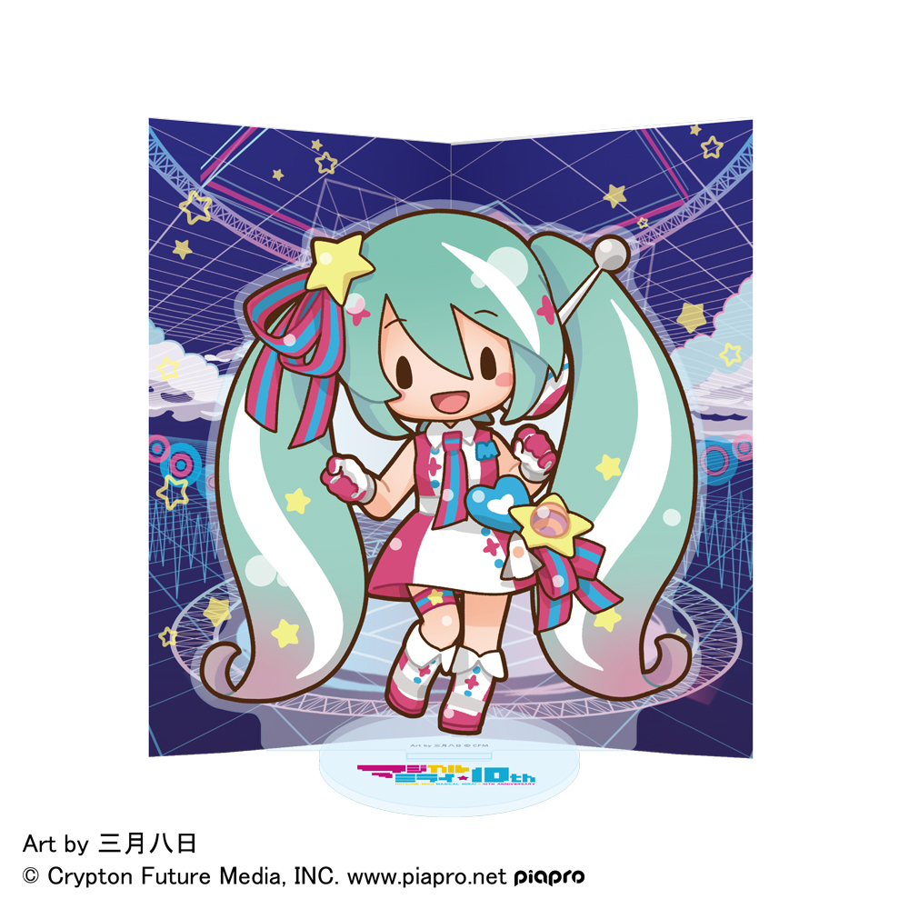 初音ミク「マジカルミライ」10th Anniversary へ出展決定！｜おしらせ 