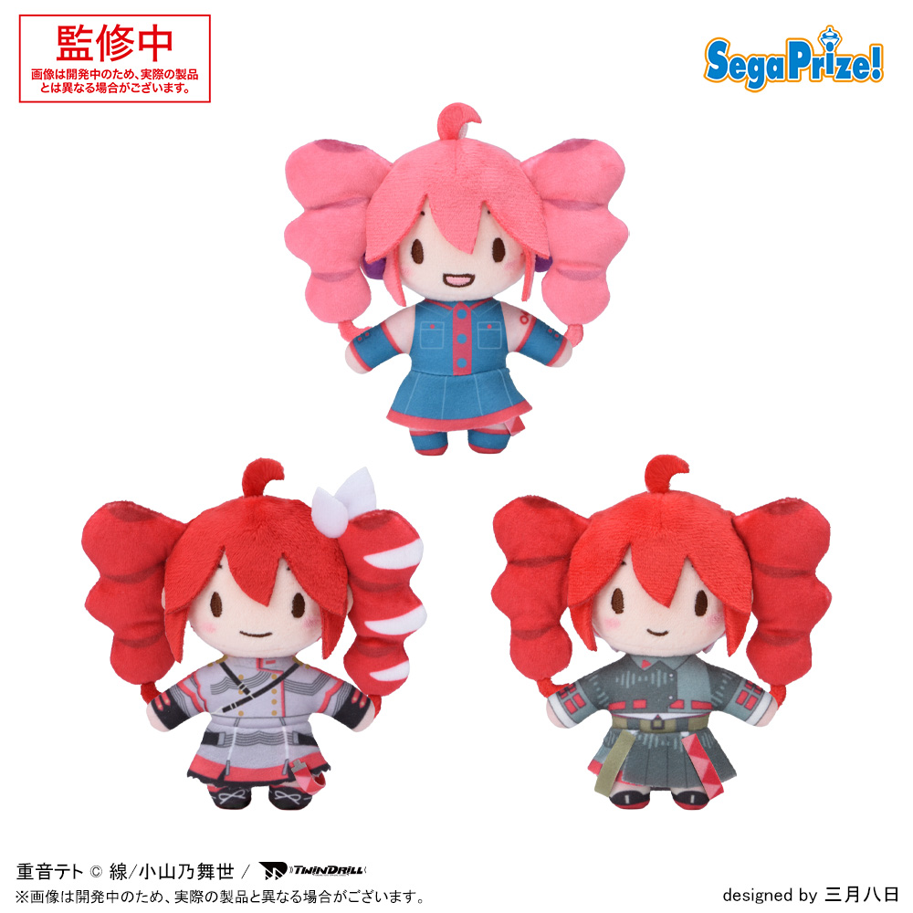 プライズフィギュア　26点セット プライズフィギュア26点セット 初のプライズフィギュア