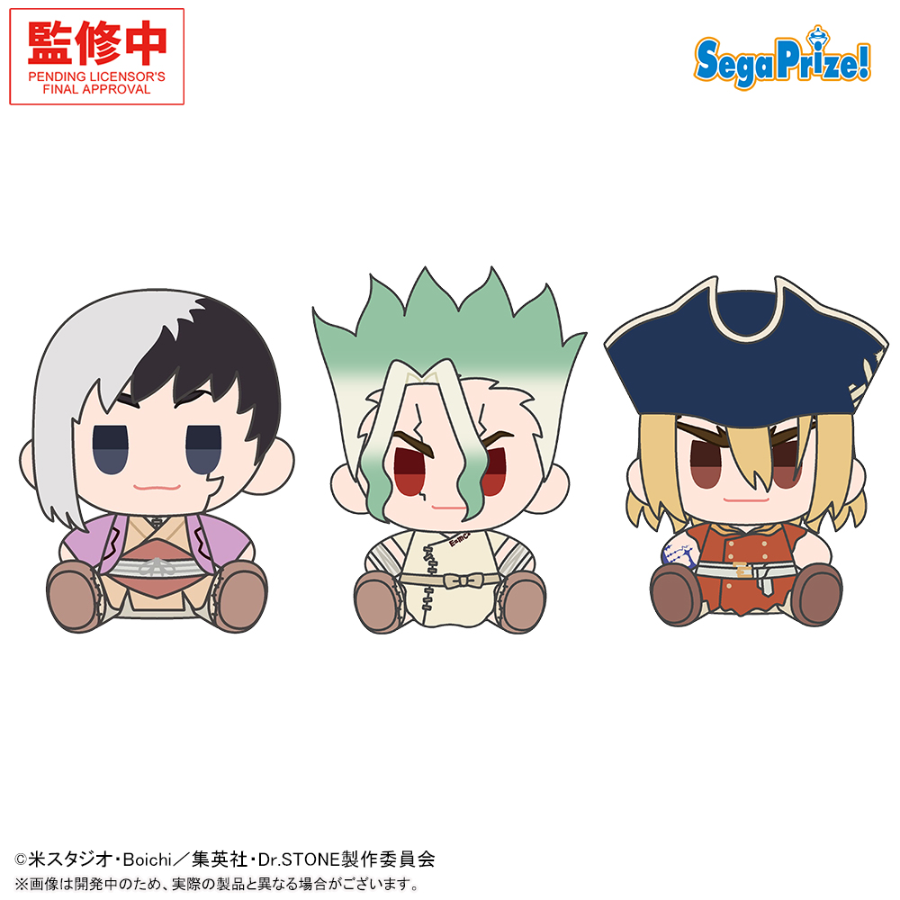 2026年7月～9月登場プライズ最新情報！｜セガプラザコラム｜セガプラザ
