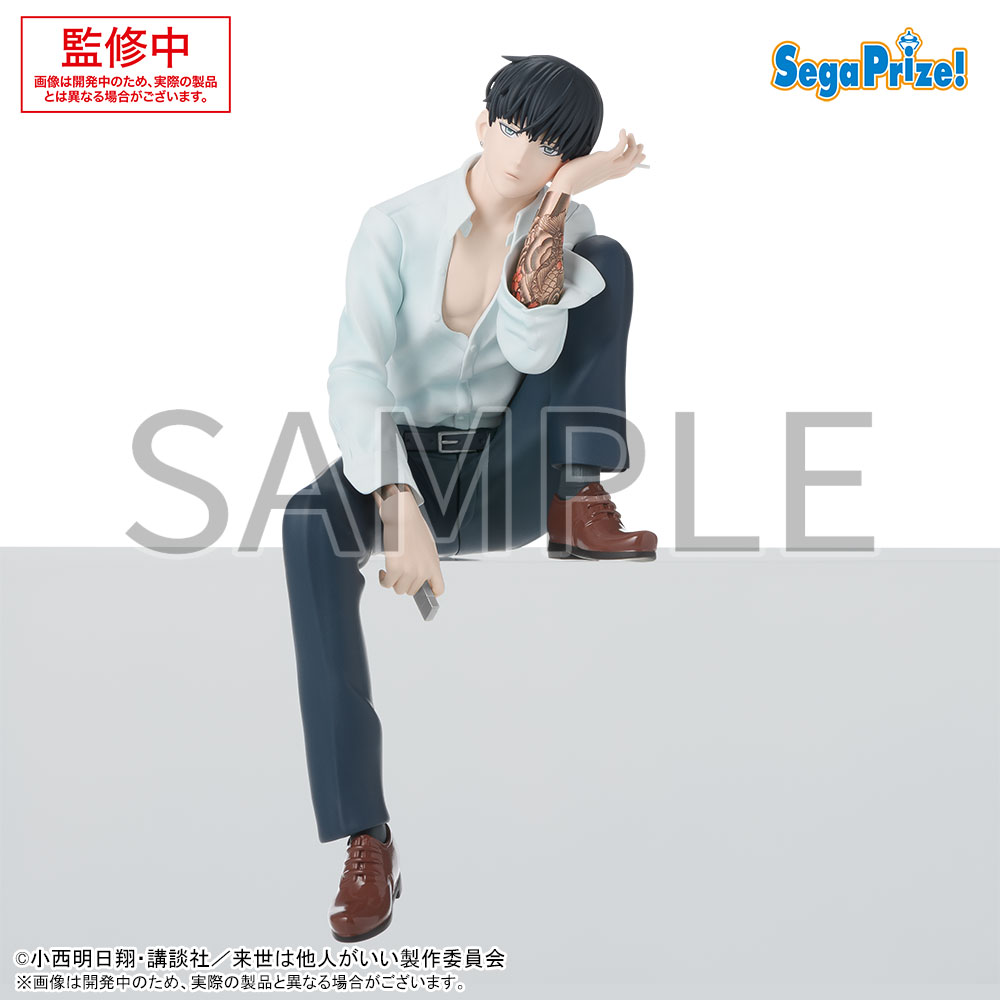 2025年1月~3月登場プライズ最新情報！｜セガプラザコラム｜セガプラザ