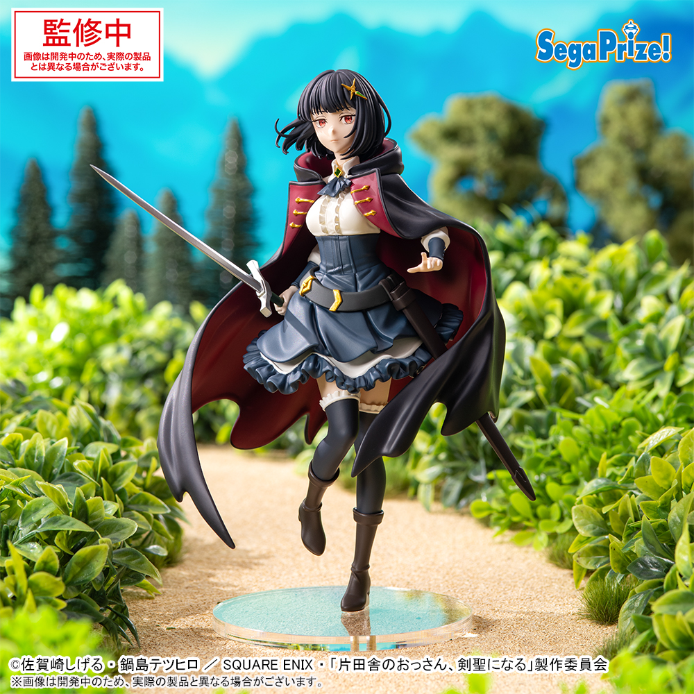 2025年10月~12月登場プライズ最新情報！｜セガプラザコラム｜セガプラザ