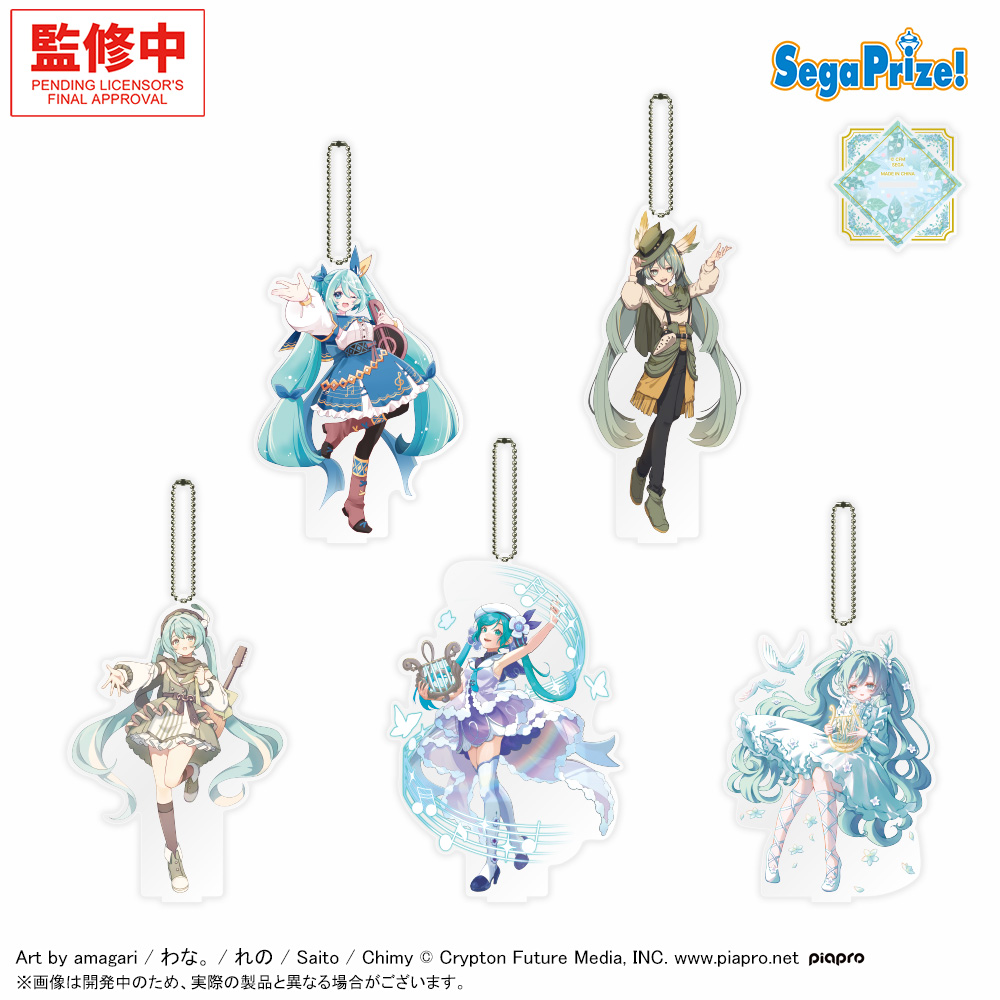 2026年10月～12月登場プライズ最新情報！｜セガプラザコラム｜セガプラザ