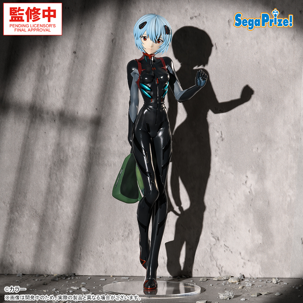 2027年1月～3月登場プライズ最新情報！｜セガプラザコラム｜セガプラザ