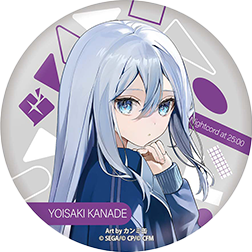 YOISAKI KANADE