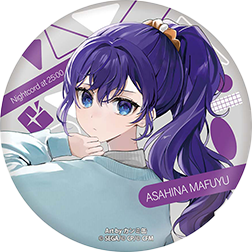 ASAHINA MAFUYU
